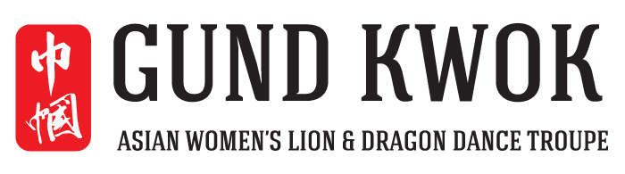 Gund Kwok logo & branding | LILLIAN LEE Art & Design