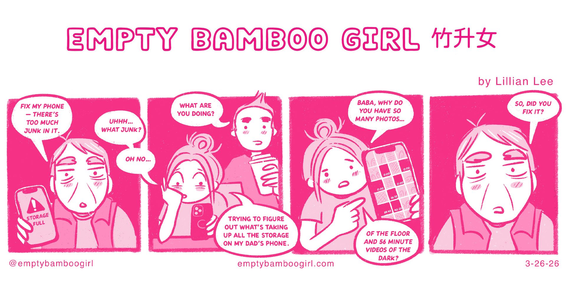 A 4-panel comic strip for Sampan Newspaper depicting a relatable tech support moment between a child and their father regarding a smartphone with full storage.