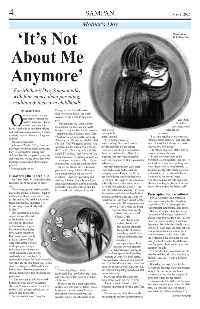 maymothersdayissues sampan illo 01